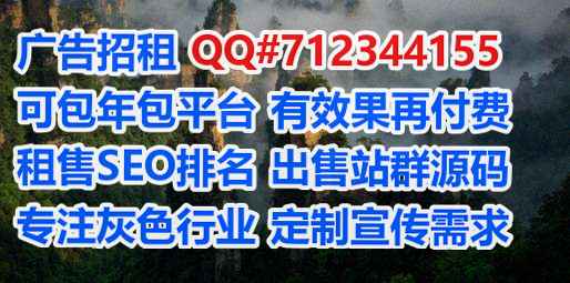 古城卵源品牌策划有限公司